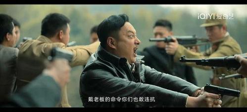 搞笑谍战电视剧大全,搞笑谍战电视剧大盘点