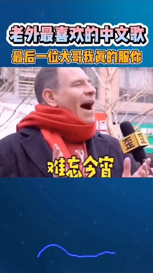 什么歌最搞笑,盘点那些让人捧腹大笑的搞笑歌曲