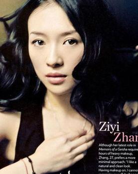 中国女明星种子链接,揭秘中国女明星的璀璨风采