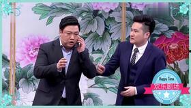 土豪搞笑小品,土豪搞笑小品大荟萃