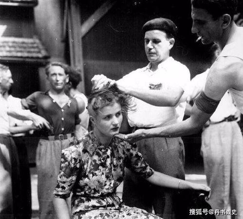 法国女明星被德军