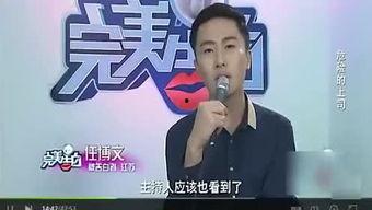 搜索 八卦嫂,揭秘娱乐圈背后的故事与真相